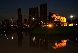 Parque das Nações Indígenas_Mário Hada1